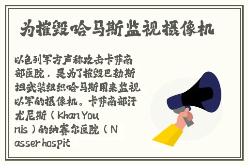 女厕嘘嘘24发现PSS