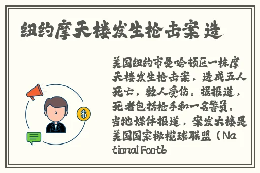 打扑克不打马塞克